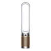 Dyson_prociscivac_i_ventilator_Purifier_Cool_Formaldahyde_TP09_White_Gold_0.jpg
