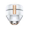Dyson_prociscivac_i_ventilator_Purifier_Cool_Formaldahyde_TP09_White_Gold_0.jpg
