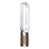 Dyson_prociscivac_i_ventilator_Purifier_Cool_Formaldahyde_TP09_White_Gold_0.jpg