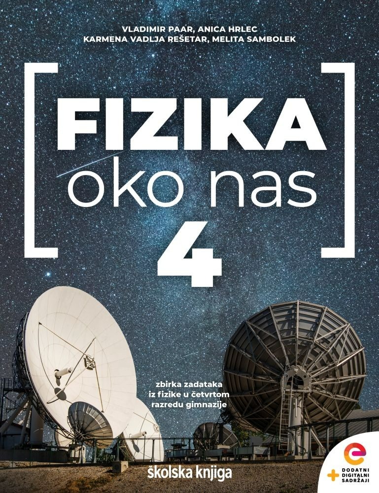 FIZIKA_OKO_NAS_4___zbirka_zadataka_za_cetvrti_razred_gimnazije_0.jpg