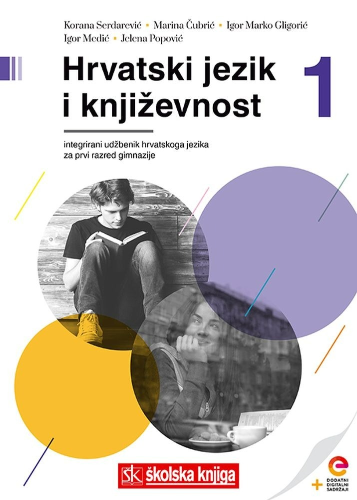 HRVATSKI_JEZIK_I_KNJIZEVNOST_1,_integrirani_udzbenik_hrvatskoga_jezika_za_prvi_razred_gimnazije_s_dodatnim_digitalnim_sadrzajima__0.jpg