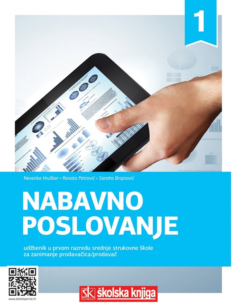 NABAVNO_POSLOVANJE,_udzbenik_u_prvom_razredu_srednjih_strukovnih_skola_za_zanimanje_prodavac_prodavacica_0.jpg