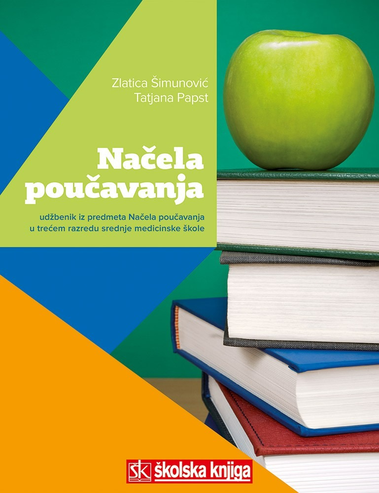 NACELA_POUCAVANJA,_udzbenik_u_trecem_razredu_srednje_medicinske_skole_za_zanimanje_medicinska_sestra_opce_njege_medicinski_tehnicar_opce_njege_0.jpg
