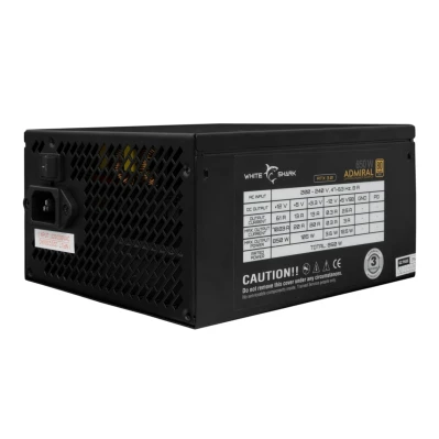Napajanje_White_Shark_Admiral_GPSU_850W_1.jpg