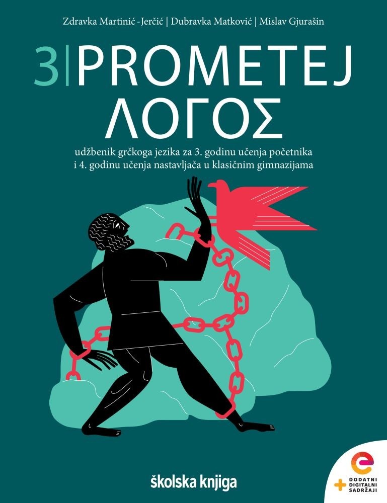 PROMETEJ_LOGOS_3,_udzbenik_grckoga_jezika_s_dodatnim_digitalnim_sadrzajima,_za_3__godinu_ucenja_pocetnika,_4__godinu_ucenja_nastavljaca_u_klasicnim_gimnazijama_0.jpg
