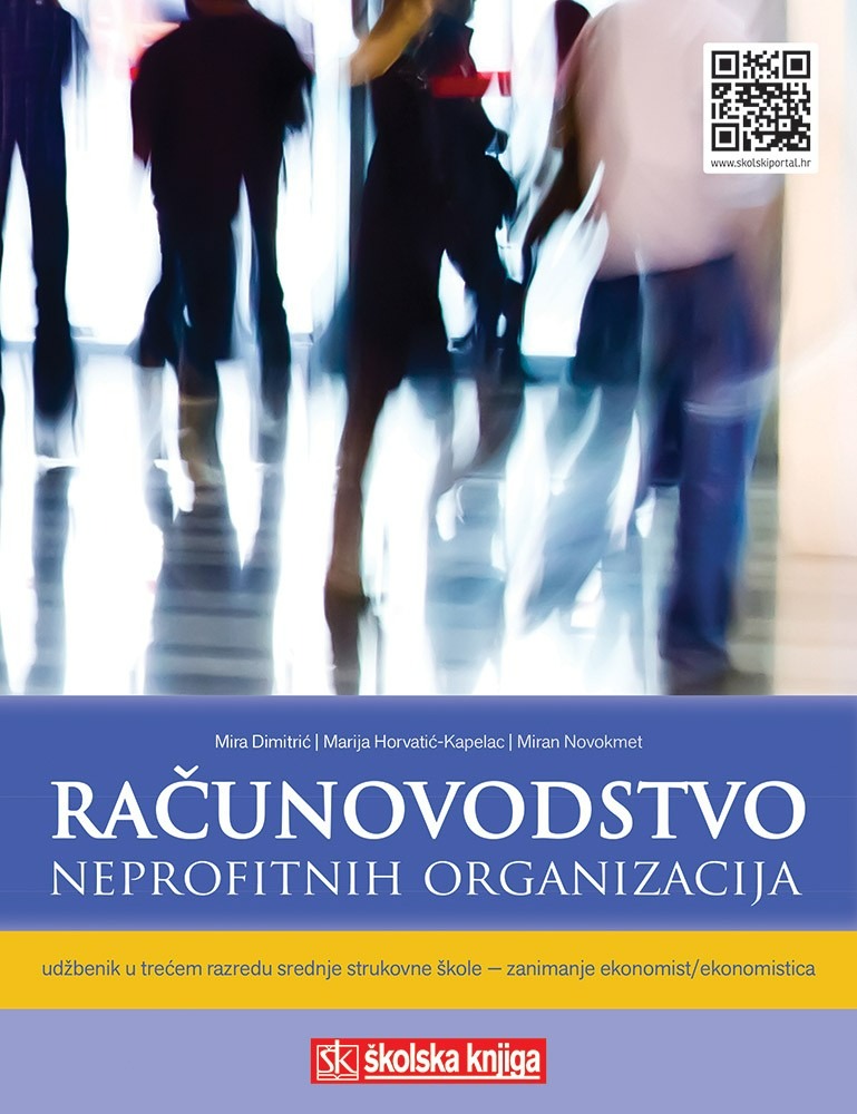RACUNOVODSTVO_NEPROFITNIH_ORGANIZACIJA,_udzbenik_za_3__razred_srednje_skole_za_zanimanje_ekonomist_ekonomistica_0.jpg