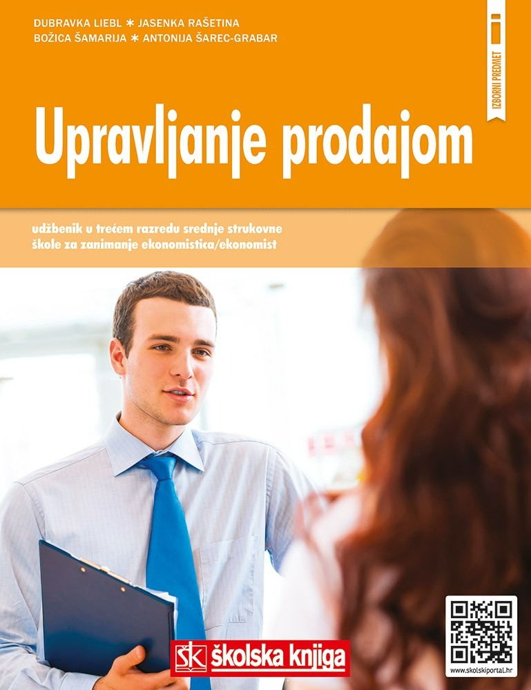 UPRAVLJANJE_PRODAJOM,_udzbenik_u_trecem_razredu_srednjih_strukovnih_skola_za_zanimanje_ekonomist_ekonomistica___izborni_predmet_0.jpg