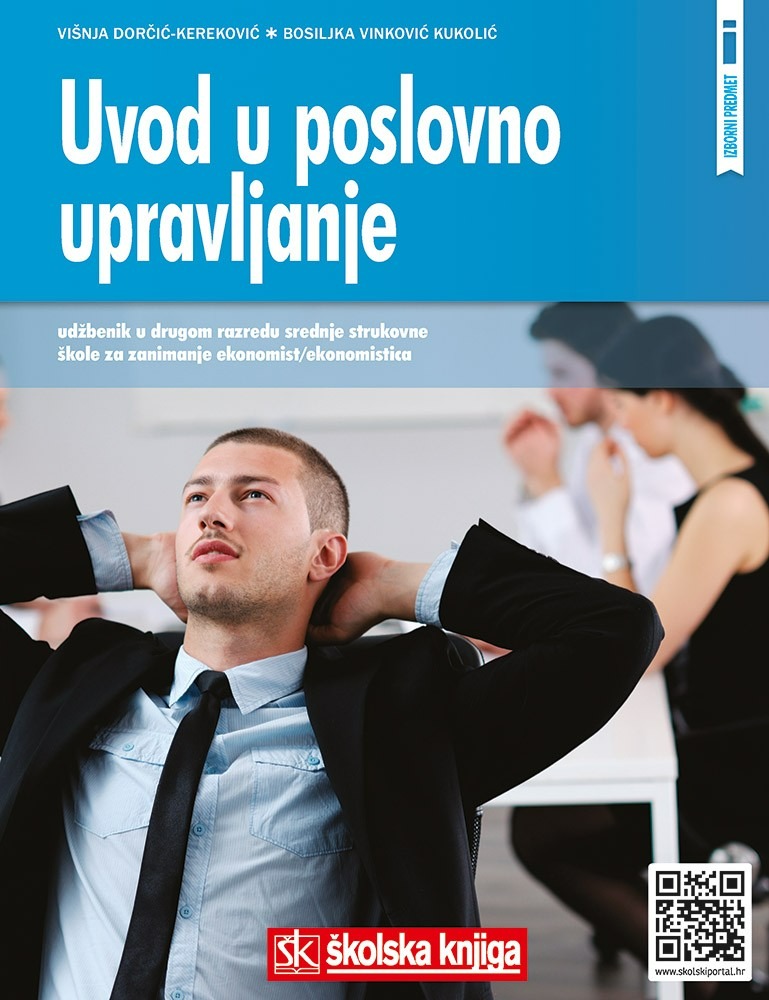 UVOD_U_POSLOVNO_UPRAVLJANJE,_udzbenik_u_drugom_razredu_srednjih_strukovnih_skola_za_zanimanje_ekonomist_ekonomistica___izborni_predmet_0.jpg