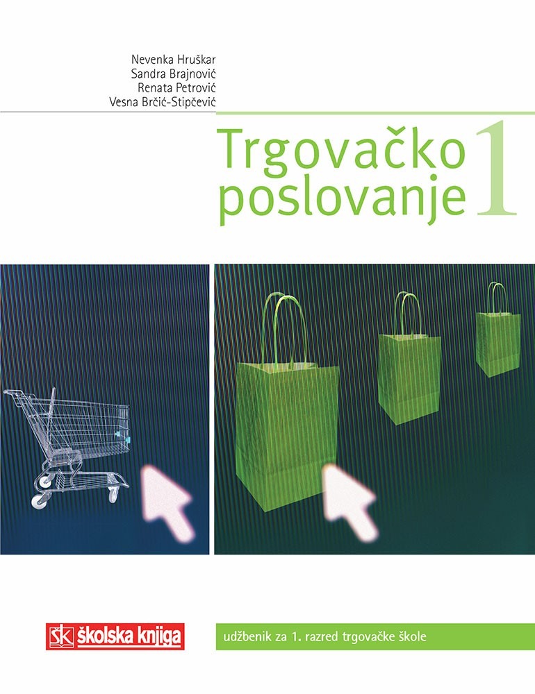 TRGOVACKO_POSLOVANJE_1,_udzbenik_za_1__razred_srednje_trgovacke_skole_0.jpg