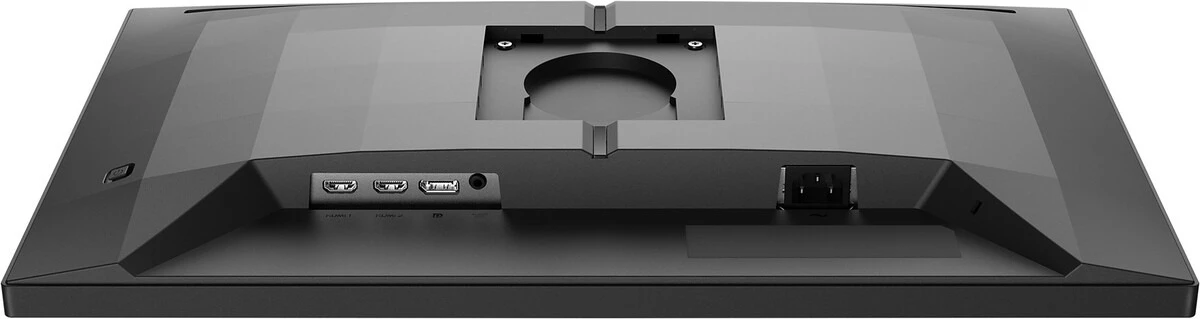 Gaming_monitor_Philips_24M2N3200A_5.jpg