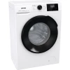 Gorenje_perilica_rublja___bijela,_7_kg,_1200_okr,_inverter_W1NGPI72SBS_0.jpg
