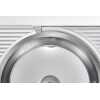 Mesoreznica_Gorenje_R708A_6.jpg