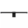 Svjetiljka_za_monitor_Xiaomi_Computer_Monitor_Light_Bar_4.jpg
