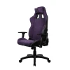 Gaming_stolica_Arozzi_Avanti,_AVANTI_SFB_PPL,_ljubicasta_1.jpg