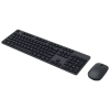 Bezicna_tipkovnica_i_mis_Xiaomi_Wireless_Keyboard_and_Mouse_Combo_(HR)_2.png
