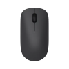 Bezicna_tipkovnica_i_mis_Xiaomi_Wireless_Keyboard_and_Mouse_Combo_(HR)_6.png