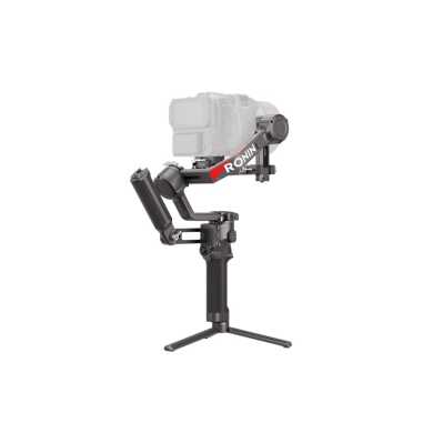 Gimbal_stabilizator_DJI_RS_4_Pro_Combo_0.jpg