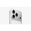 Mobitel_Apple_iPhone_17_Pro_512GB_Silver_0.jpeg