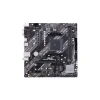 Maticna_ploca_Asus_Prime_A520M_K_1.jpg