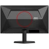 Monitor_AOC_25G42E_2.jpg