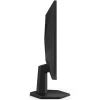 Monitor_AOC_25G42E_3.jpg