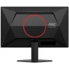 Monitor_AOC_25G4SRE_2.jpg