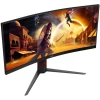 Monitor_AOC_CU34G4_2.jpg