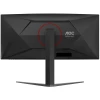 Monitor_AOC_CU34G4_3.jpg