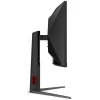 Monitor_AOC_CU34G4_4.jpg