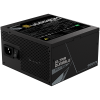 Napajanje_Gigabyte_UD850GM_PG5,_850W,_80+_Gold_0.jpg