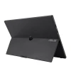 Prijenosni_monitor_Asus_ZenScreen_MB16AHV_3.jpg