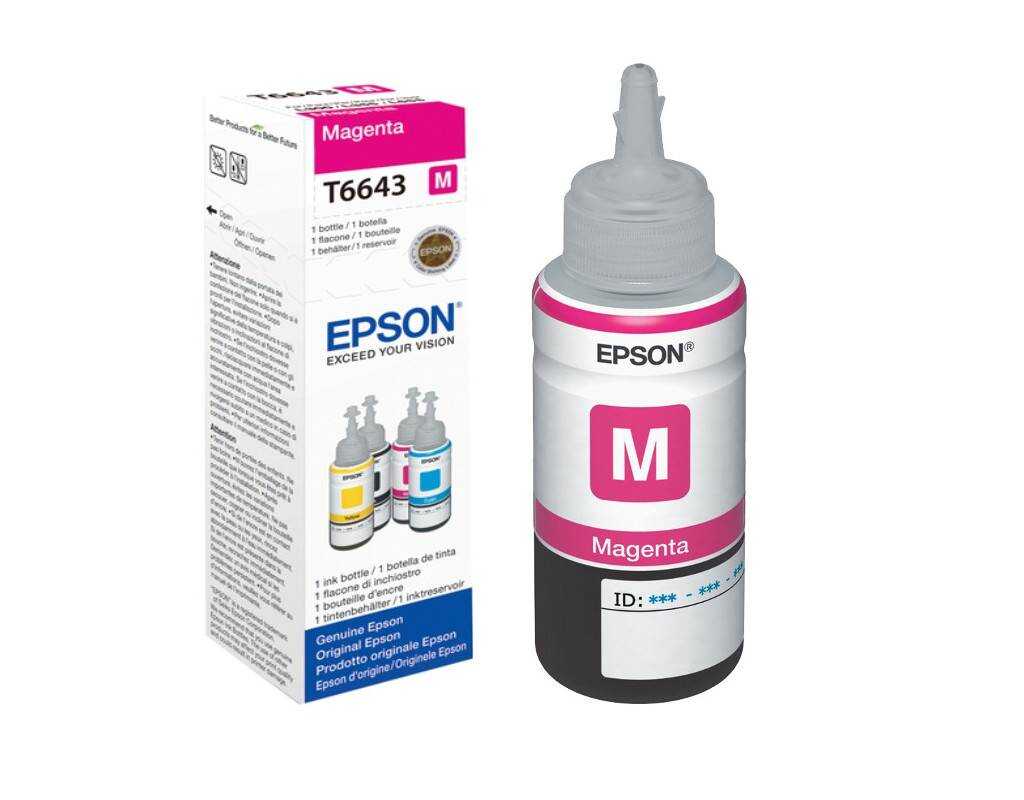 Tinta_Epson_664_Magenta_0.png