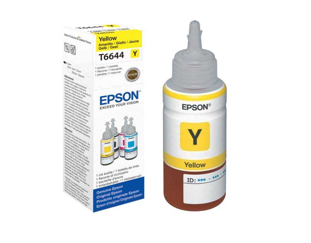 Tinta_Epson_664_Yellow_0.png
