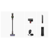 Bezicni_usisavac_Dyson_V8_Cyclone_DS20_0.png