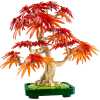 LEGO_BOTANICALS_10348_Bonsai_japanski_crveni_javor_2.jpg