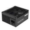 Napajanje_Asus_Pro_WS,_1600W,_80+_Platinum_7.jpg