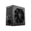 Napajanje_MSI_MAG_A750BN_PCIE5,_750W,_80+_Bronze_4.jpg