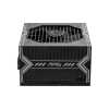Napajanje_MSI_MAG_A750BN_PCIE5,_750W,_80+_Bronze_5.jpg