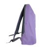 Ruksak_Sbox_NSE_1206U_DUBAI_15,6_Ljubicasta_0.png