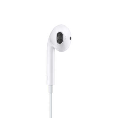 Slusalice_Apple_EarPods_(USB_C)_0.jpg