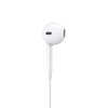 Slusalice_Apple_EarPods_(USB_C)_0.jpg