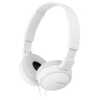Bluetooth_slusalice_SONY_MDR_ZX110_naglavne_bijele_0.jpg