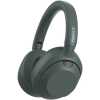 Bluetooth_slusalice_SONY_ULT_WEAR_naglavne_zelene_0.jpg