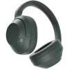 Bluetooth_slusalice_SONY_ULT_WEAR_naglavne_zelene_3.jpg