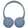 Bluetooth_slusalice_SONY_WH_CH520__naglavne_plave_2.jpg