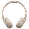 Bluetooth_slusalice_SONY_WH_CH520_naglavne_bez_1.jpg