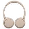 Bluetooth_slusalice_SONY_WH_CH520_naglavne_bez_3.jpg