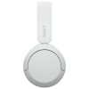 Bluetooth_slusalice_SONY_WH_CH520_naglavne_bijele_1.jpg