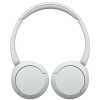 Bluetooth_slusalice_SONY_WH_CH520_naglavne_bijele_2.jpg