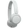 Bluetooth_slusalice_SONY_WH_CH520_naglavne_bijele_4.jpg